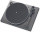 Pro-Ject Essential Pro-Ject Essential