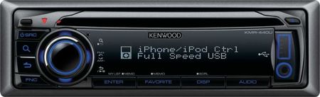 Kenwood KMR-440U Marinstereo i gruppen Billjud / Marint ljud / Marinstereo hos BRL Electronics (121KMR440U)