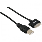 iPod/iPhone laddkabel 0,5m i gruppen Hemmaljud / Kablar / Diverse kablar & Adaptrar hos BRL (17680809)