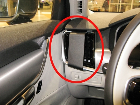 Brodit ProClip, Volvo S90/V90 17- i gruppen Billjud / Vad passar i min bil / Volvo / Volvo S90 / Volvo S90 2016-2023 hos BRL (240805308)