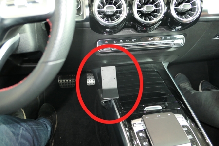 Brodit ProClip, Mercedes Benz EQB 22-26 i gruppen Billjud / Vad passar i min bil / Mercedes / EQB / EQB 2022- hos BRL (240835607)