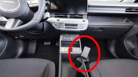 Brodit ProClip, Hyundai Kona Electric 24- i gruppen Billjud / Vad passar i min bil / Hyundai / Kona / Kona 2017-2023 hos BRL (240836035)