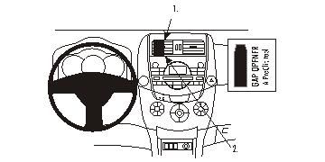 ProClip Monteringsbygel Toyota RAV 4 06-12 i gruppen Billjud / Vad passar i min bil / Toyota / RAV4 / RAV4 2006-2012 hos BRL Electronics (240TOYRAV06PROC)