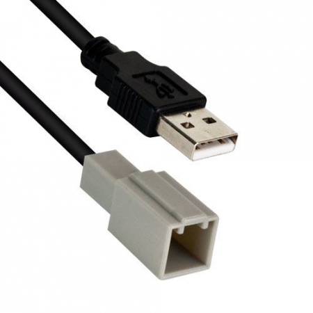 USB-kabel med en svart kontaktdel och en grå kontaktdel.