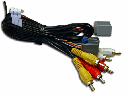 Retention-kablage GM som behåller baksäteskärmar 2007 i gruppen Billjud / Vad passar i min bil / GM / Kablar / Antenn hos BRL Electronics (400GMRVD)