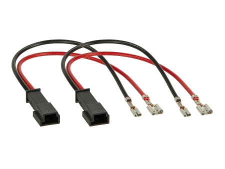 Högtalaradapterkabel Tesla Model 3/Y, 2-pack i gruppen Billjud / Vad passar i min bil / Tesla / Model Y / Model Y 2021-2023 hos BRL (70011131501)