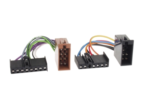 Radioadapter Ford/Jaguar/Mazda/Nissan i gruppen Billjud / Vad passar i min bil / Ford / Focus / Focus 1998-2004 / Övrigt Focus 1998-2004 hos BRL (70032111302)