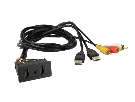 USB/AUX-AV monteringshus VW T6/universal i gruppen Billjud / Vad passar i min bil / Volkswagen / Transporter / Transporter T6 2015-2020 / Övrigt Transporter T6 2015-2020 hos BRL (700441000003)