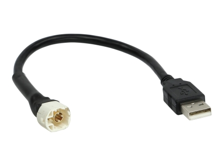 USB-adapter BMW olika fordon i gruppen Billjud / Vad passar i min bil / BMW / BMW 5 serie / BMW E60/E61 2004-2011 / Övrigt E60/E61 2004-2011 hos BRL (700441024001)