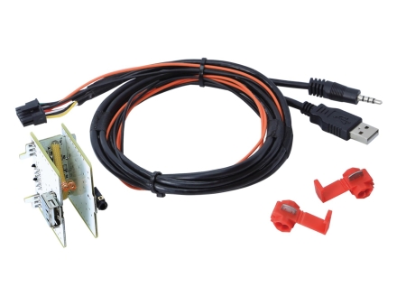 USB/AUX-adapter Fiat 500L/Ducato i gruppen Billjud / Vad passar i min bil / Fiat / 500 hos BRL (700441094002)