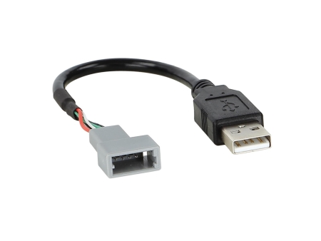 USB-adapter Kia/Hyundai olika modeller i gruppen Billjud / Vad passar i min bil / Kia / Ceed / Ceed 2019-2023 / Övrigt Ceed 2019-2023 hos BRL (700441180006)