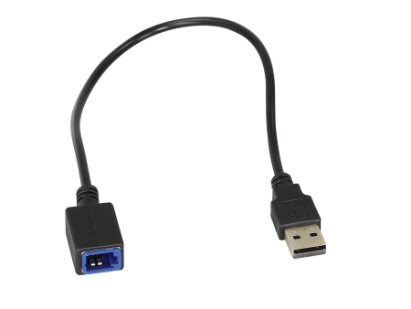 USB-adapter Nissan, olika fordon i gruppen Billjud / Vad passar i min bil / Nissan / Leaf / Leaf 2011-2017 hos BRL (700441213002)