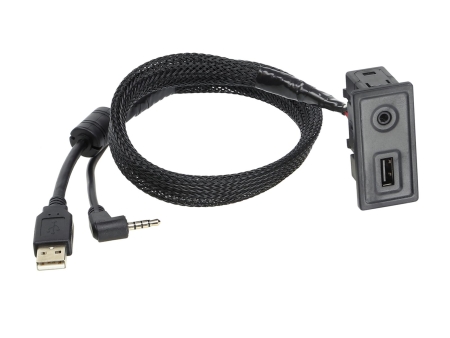USB/AUX-adapter Mercedes/VW, 60 cm i gruppen Billjud / Vad passar i min bil / Volkswagen / Transporter / Transporter T6 2015-2020 / Övrigt Transporter T6 2015-2020 hos BRL (700441324002)