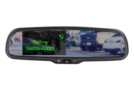 Spegelmonitor 4.3
