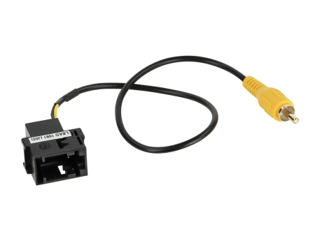 Bakkameraadapter Ford Ranger/Everest 2015-> i gruppen Billjud / Vad passar i min bil / Ford / Ranger / Ranger 2016-2022 hos BRL (7007711231030)