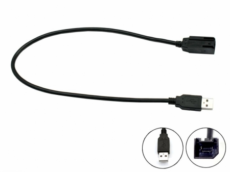 Connects2 USB-adapter Fiat i gruppen Billyd / Hva passer i min bil  / Fiat / 500 hos BRL Electronics (701CTFIATUSB3)