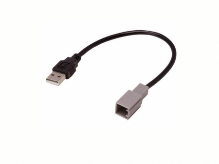 Connects2 USB-adapter Toyota i gruppen Billjud / Vad passar i min bil / Toyota / Fortuner hos BRL Electronics (701CTTOYOTAUSB)