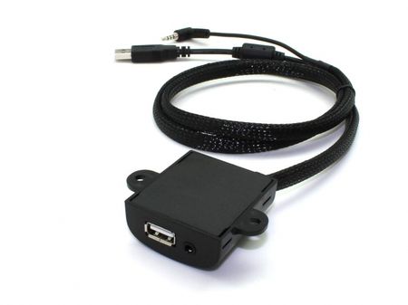 Universal USB-adapter i gruppen Billjud / Tillbehör / Bilstereotillbehör / Usb/BT/Aux/IPhone hos BRL Electronics (701CTUNIUSB)