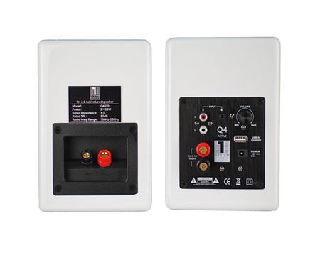 System One Q4 2.0W aktiva högtalare i gruppen Hemmaljud / Högtalare / Aktiva högtalare hos BRL (815Q420W)