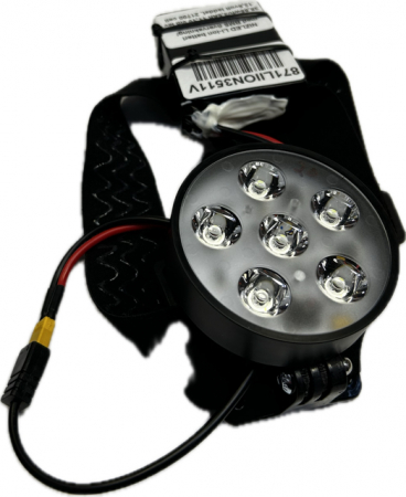 Pannbands-kit 1x60w med depåknapp på lampan LED li-ion 3,5 Ah i gruppen Billjud / LED-Belysning / Enduro / Hjälmkit & lampkåpor hos BRL Electronics (871PANNKITT635)