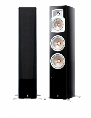 Yamaha NS-555 golvhögtalare, svart