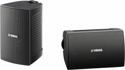 Yamaha NS-AW194 svart utomhushögtalare, par