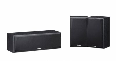 Yamaha NS-P51 högtalarpaket 3.0, svart