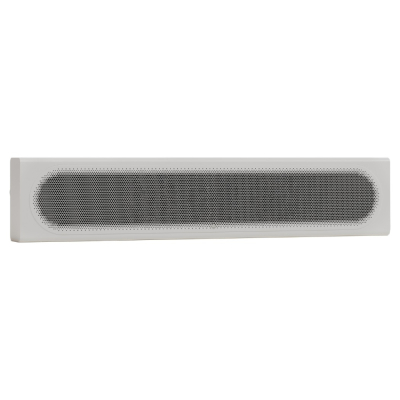 Monitor Audio Radius On-Wall 4G vägghögtalare, vitt styck