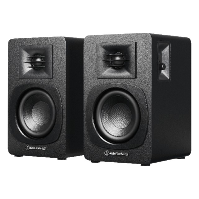Audio Technica AT-SP3X aktiva stereohögtalare, svart par