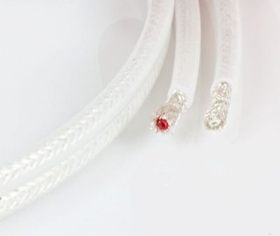 Qed Silver Anniversary XT Single-wire (1 meter kvar)