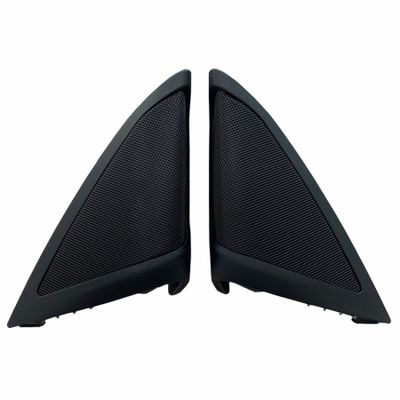 BMW original diskantlist G30/G31 2017-, par