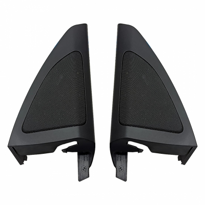 BMW original diskantlist G05/G07 2018-, par