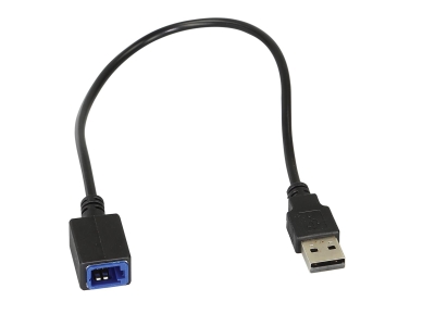 USB-adapter Nissan, olika fordon