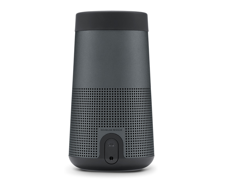 bose revolve prisjakt