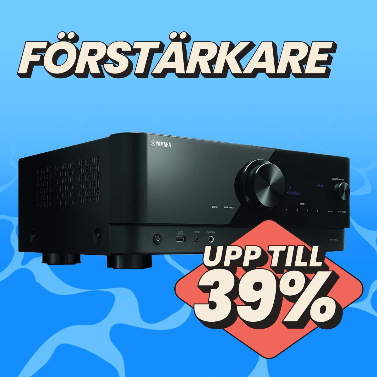 Förstärkare