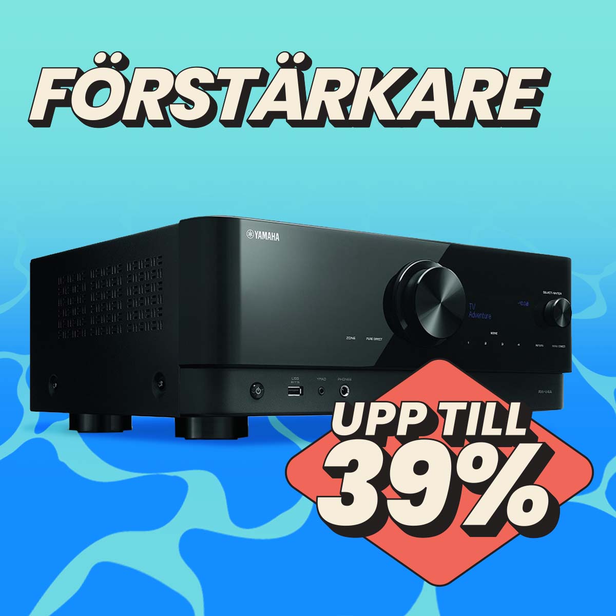 Förstärkare