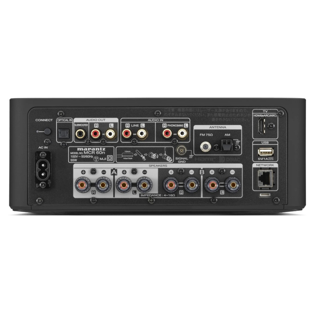 Marantz MCR-60 CD/HEOS-nätverksreceiver, Svart
