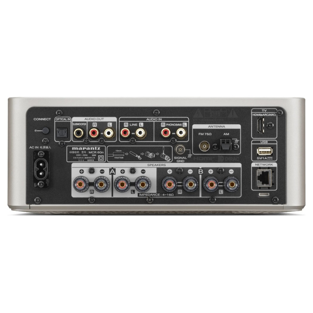 Marantz MCR-60 CD/HEOS-nätverksreceiver, Champagne