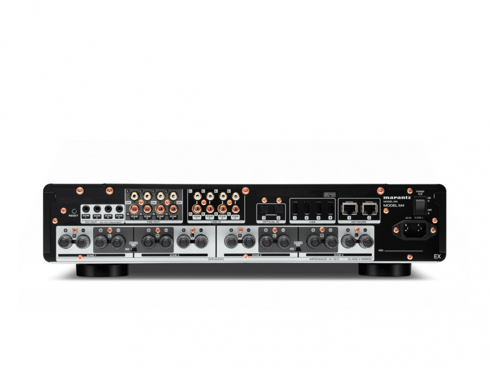 Marantz Model M4, kraftfull distributionsförstärkare