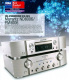 Marantz ND8006 CD/nätverksspelare med DAC, svart