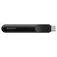 Sony BRAVIA Theatre Trio, hemmabiosystem med 3 enheter Sony BRAVIA Theatre Trio, hemmabiosystem med 3 enheter