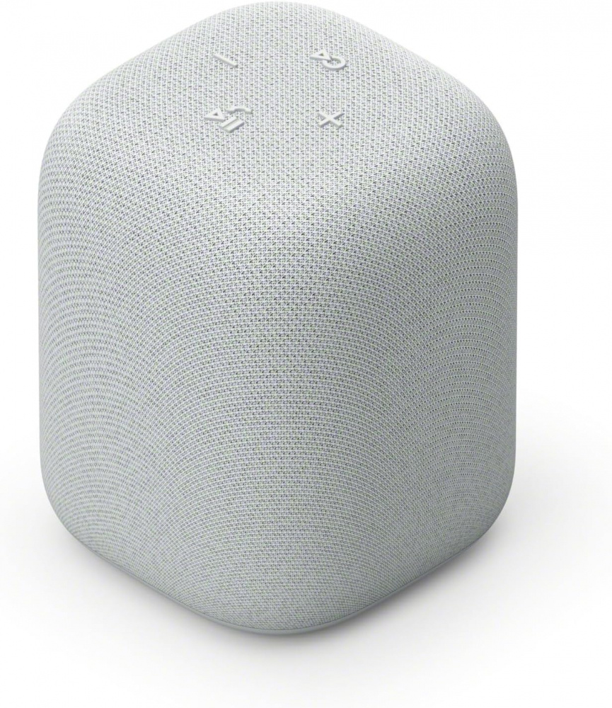 Trådlös bärbar högtalare i ljusgrått med rundad, kvadratisk form.