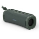 Sony ULT FIELD 1 bärbar högtalare, Forest Grey Sony ULT FIELD 1 bärbar högtalare, Forest Grey