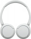 Sony WH-CH520 trådlösa on-ear, vit Trådlösa vita on-ear hörlurar med slank design.
