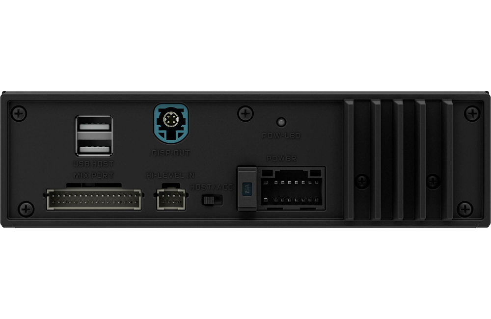 Baksidan av en mediespelare med olika portar och anslutningar.