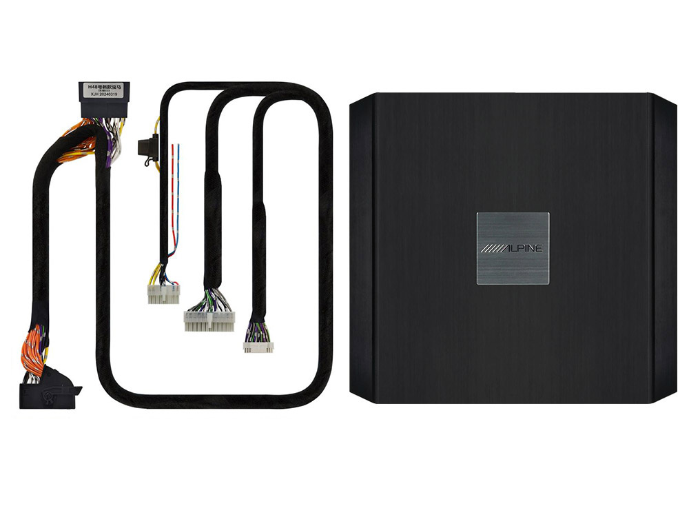 Ljudsystem med förstärkare och kablage för BMW 2019->.