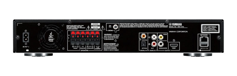 Yamaha Blu-ray hemmabiopaket BRX610 & NS-P40