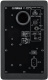 Yamaha HS5 Studiomonitor Baksidan av Yamaha HS5 studiomonitor med justeringskontroller och anslutningar.