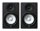 Yamaha HS7 Studiomonitor Två svarta studiomonitorer med rund basenhet och diskantkon.
