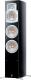 Yamaha NS-555 golvhögtalare, svart Golvhögtalare med tre enheter, svart finish och silverdetaljer.